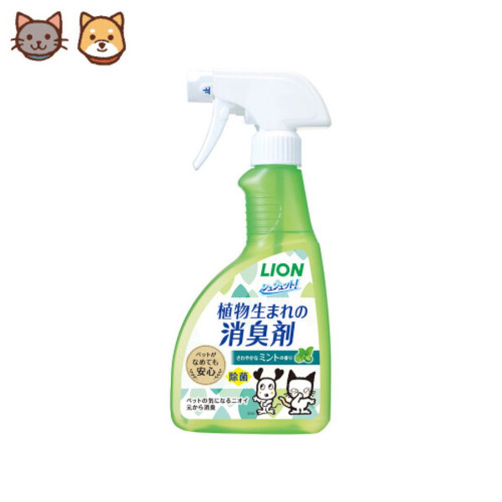 tw-11134207-23010-jo7jd5cdidmv7a