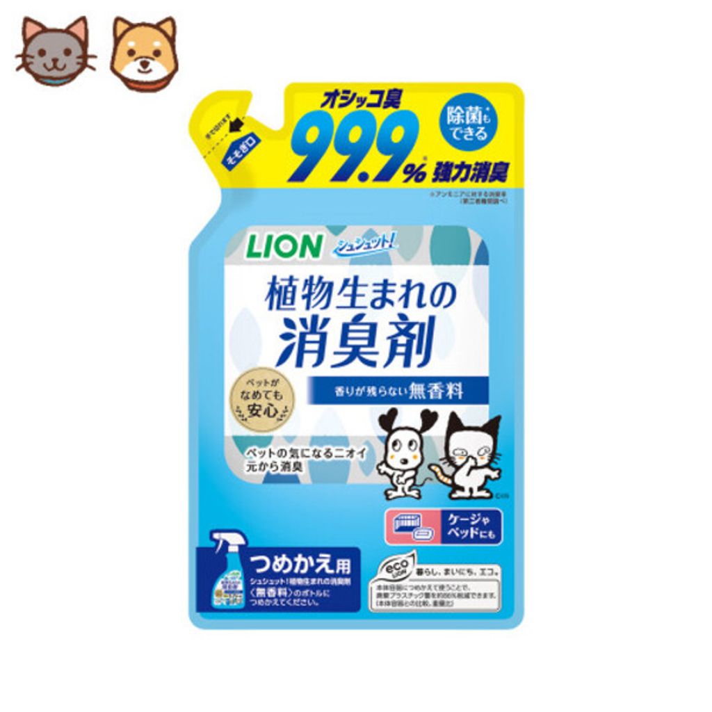 tw-11134207-23010-5dno53edidmv3c