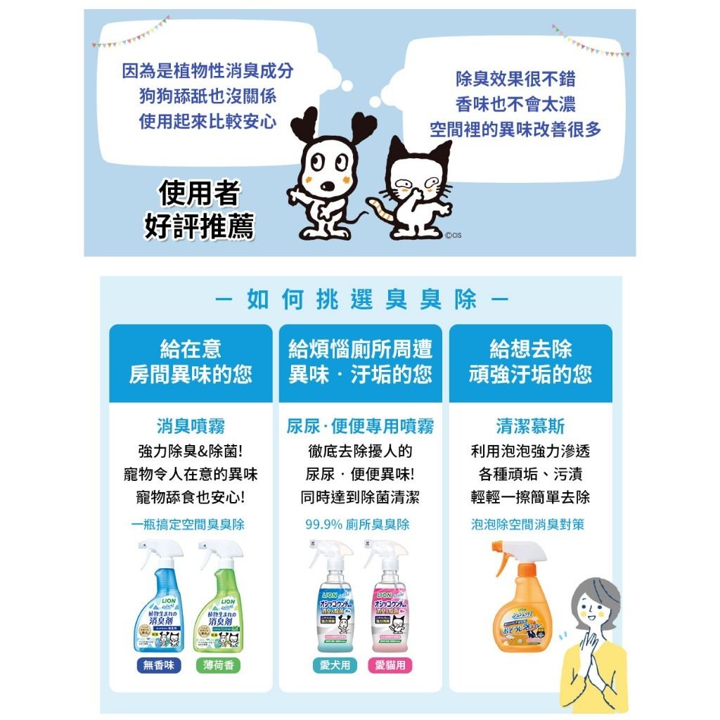 tw-11134207-7r98v-lwl21u32atkg8c