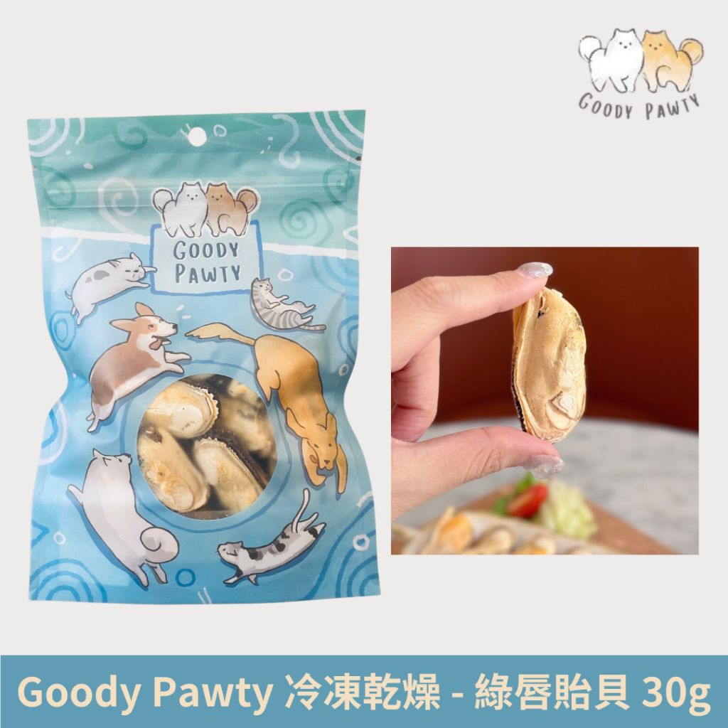 tw-11134207-7r98y-lz7cgqsx6l269a