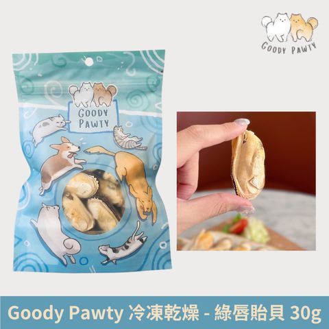 tw-11134207-7r98y-lz7cgqsx6l269a