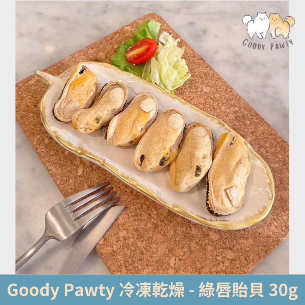 tw-11134207-7r98y-lz7cguwj7z8eed