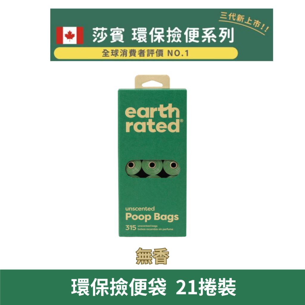 tw-11134207-7r992-luztzm3js3xy6b