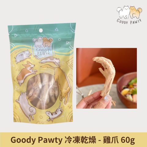 tw-11134207-7r990-lz7c08az756cb0