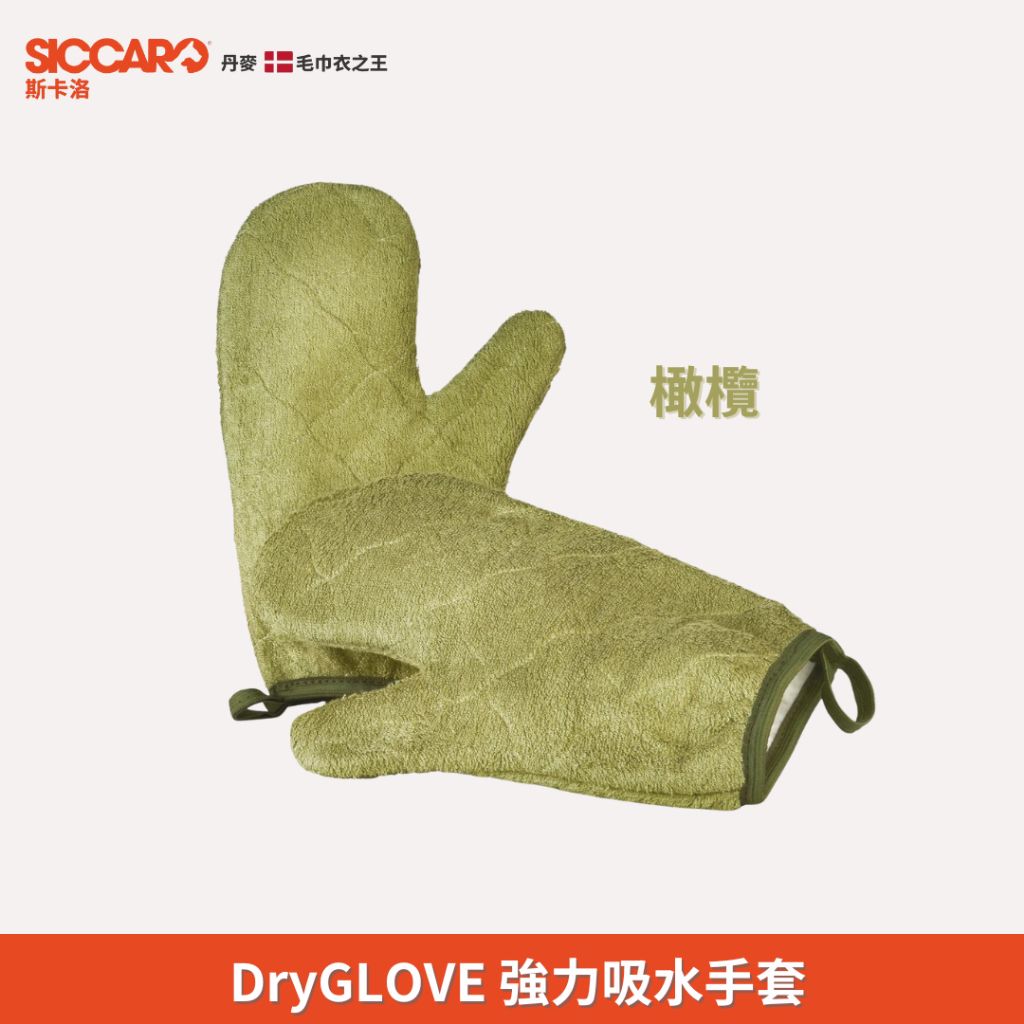 tw-11134207-7r98u-lvtt3z38e7ty31