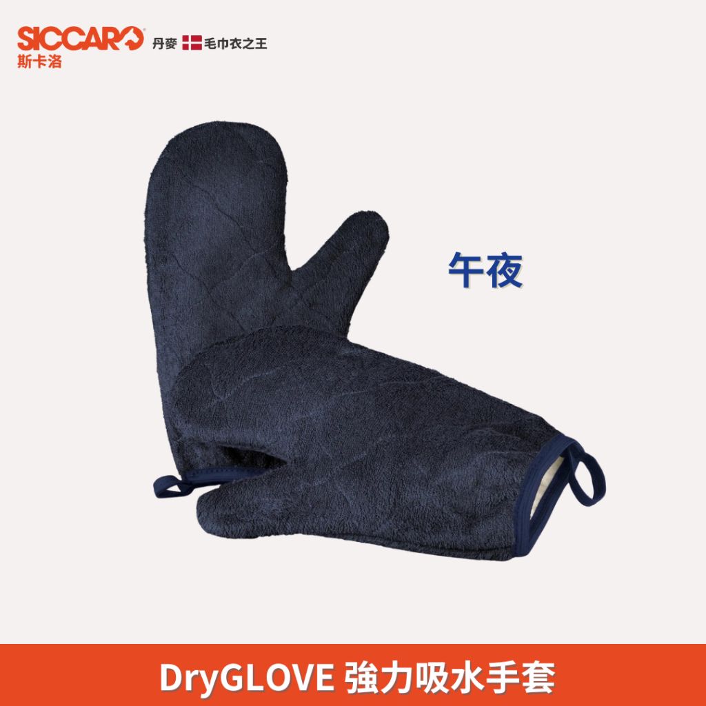 tw-11134207-7r990-lvtt3z38fmeed4