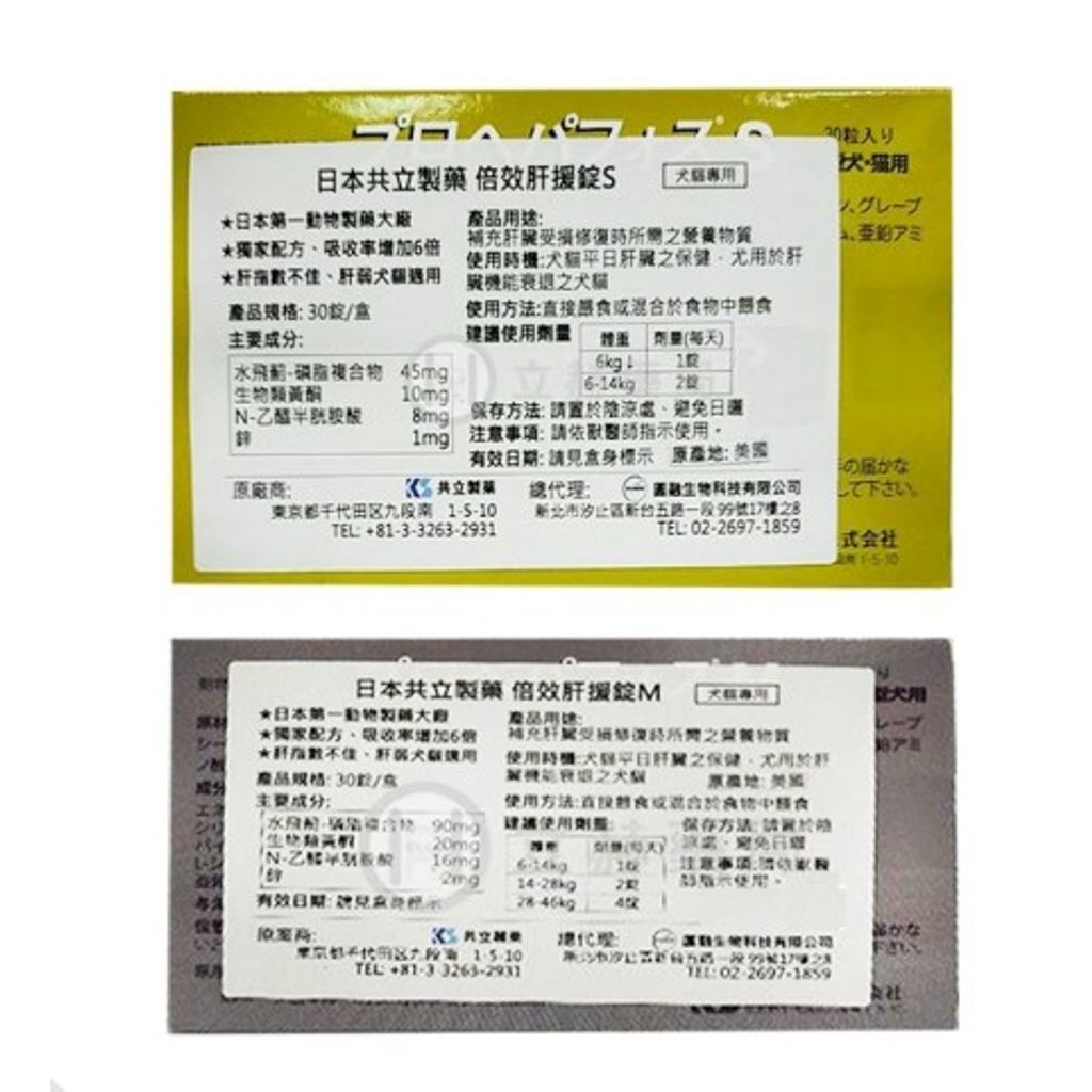 tw-11134207-7qul3-lh2xvytwafxo46