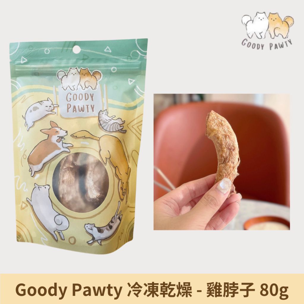 tw-11134207-7r98s-lz7c8nzwqproea