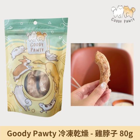 tw-11134207-7r98s-lz7c8nzwqproea