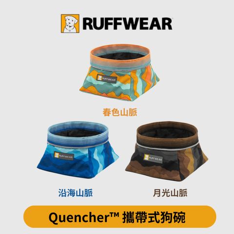 tw-11134207-7r98x-lv9xgaz6sch5ef