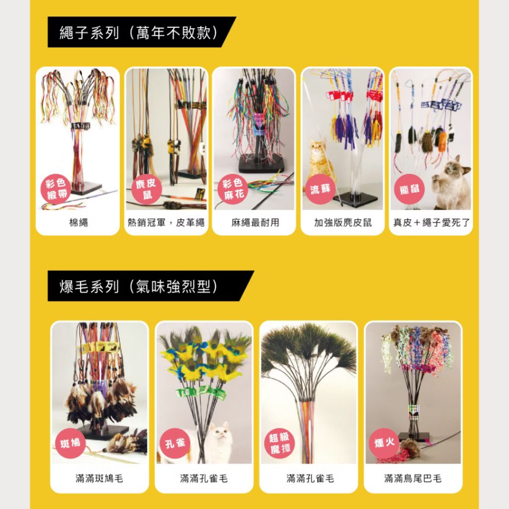 tw-11134207-7r98r-lwpf8k4vj8s03e