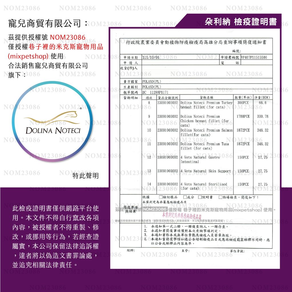 tw-11134207-7r98q-ll8sdcq2qtsh1e