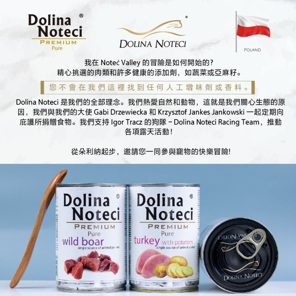 tw-11134207-7r98p-lx2edmvednom6c