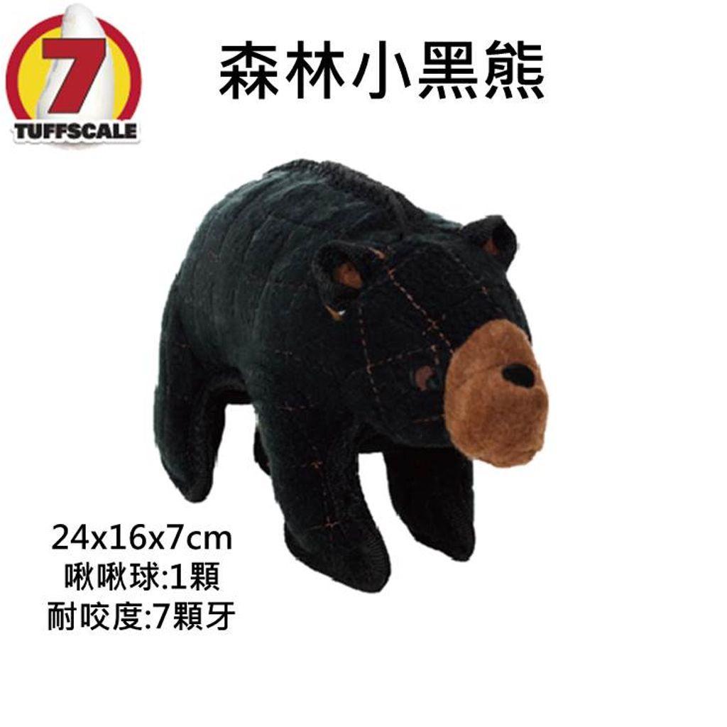 tw-11134207-7qul4-lg0lfblf9ds100