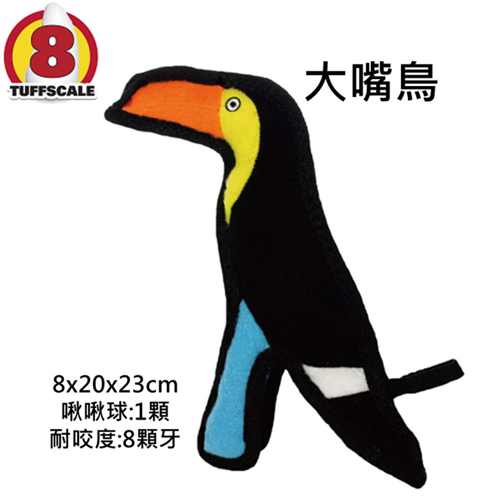 tw-11134207-7qukw-lg0lfblf0ydd57