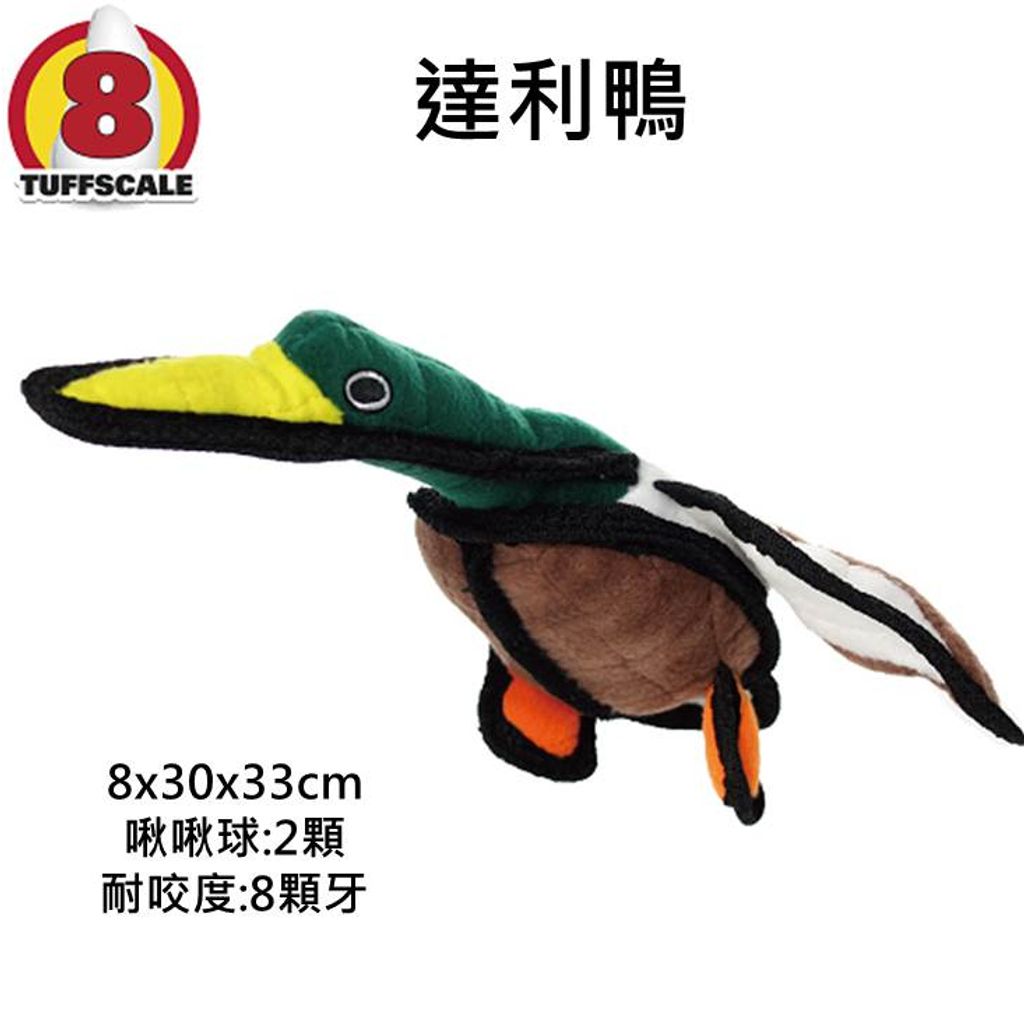 tw-11134207-7qul9-lg0f74yds5reb5