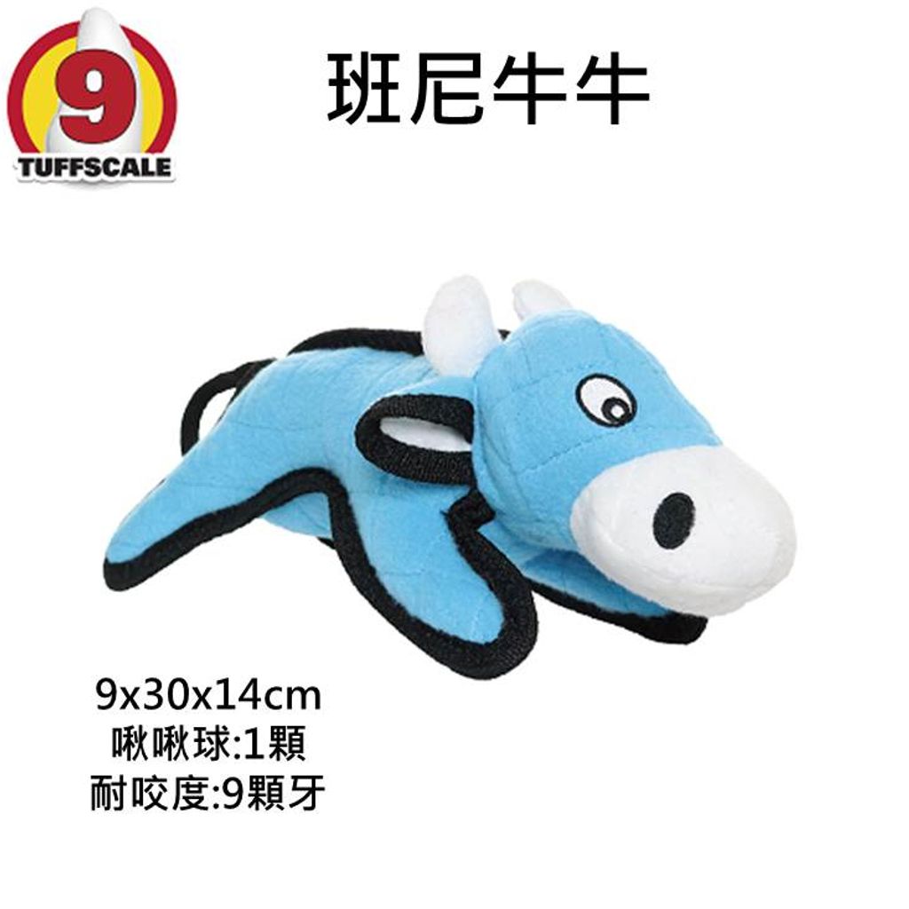 tw-11134207-7quky-lg0f74ydqr6y97