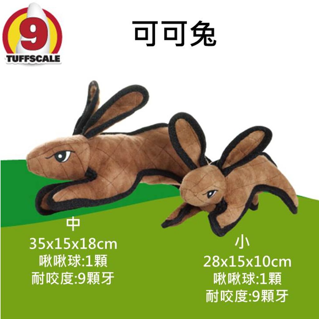 tw-11134207-7qula-lg0f74ydpcmi11