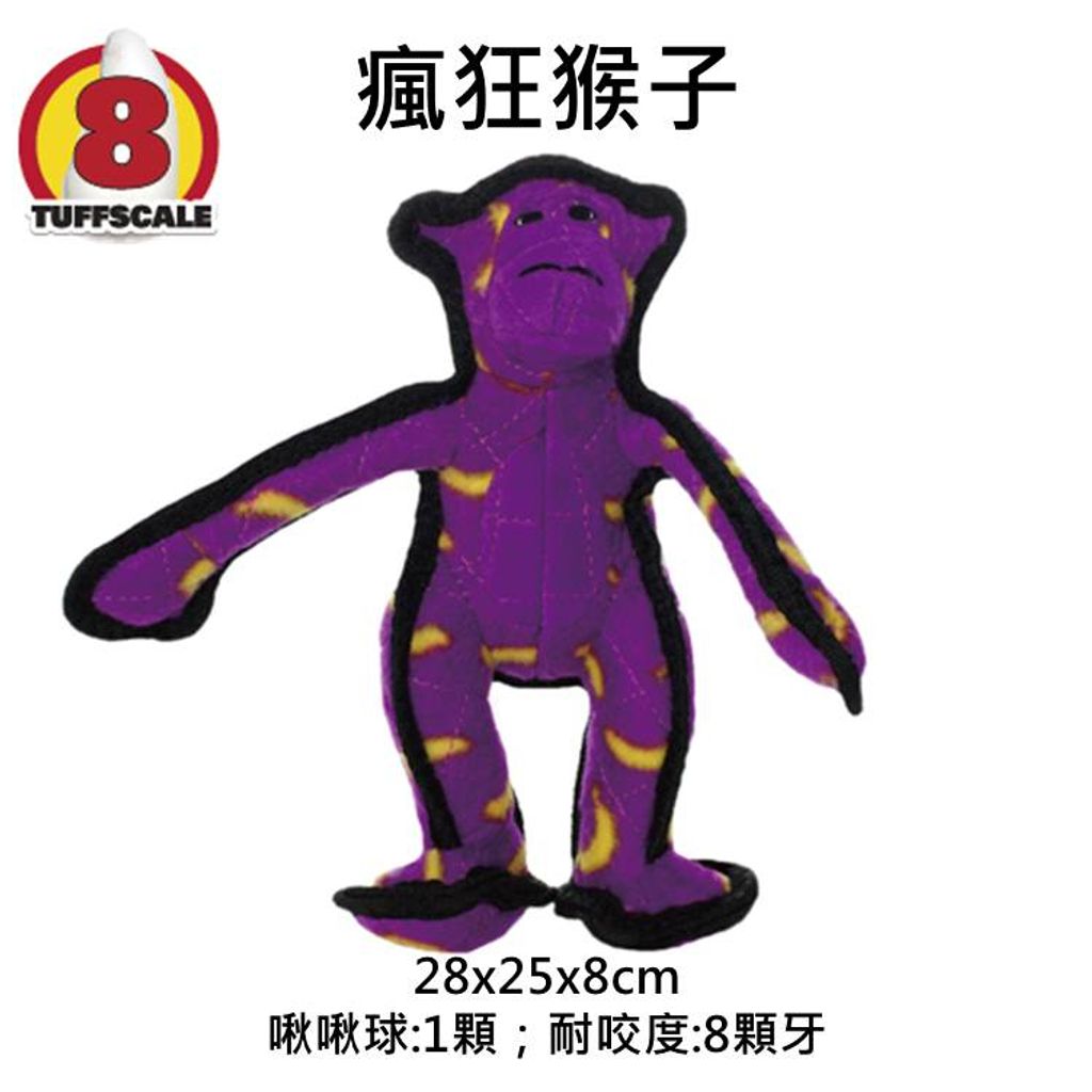 tw-11134207-7qul3-lg0f74ydmjhm89