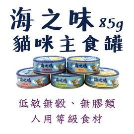 tw-11134207-7r991-lxhshmgdmf5231