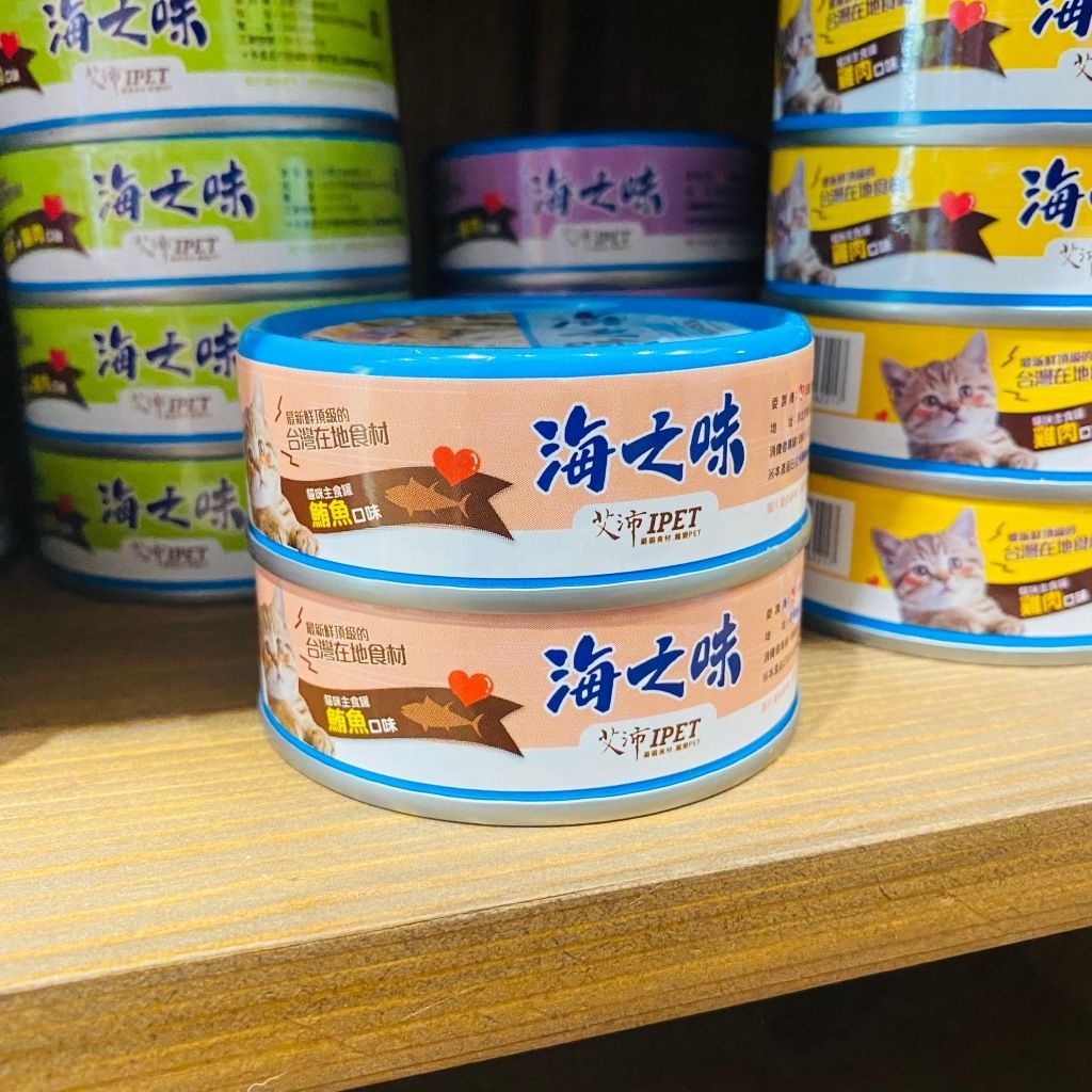 tw-11134207-7r98s-lxhsg3f9yhio28