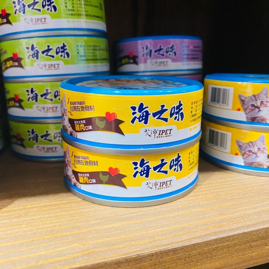 tw-11134207-7r98r-lxhsg591a9eu44