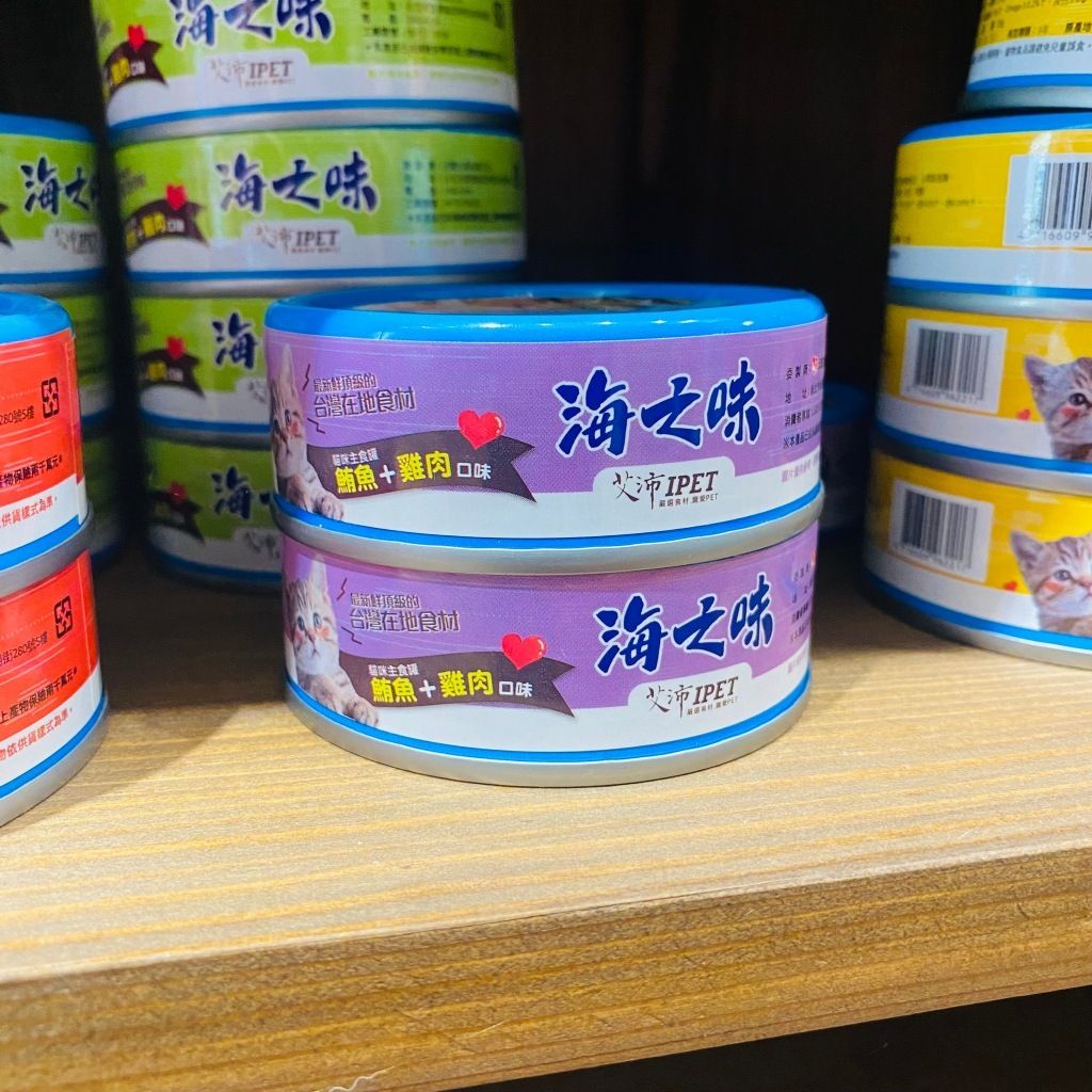 tw-11134207-7r98s-lxhsg7ozpjjk7f