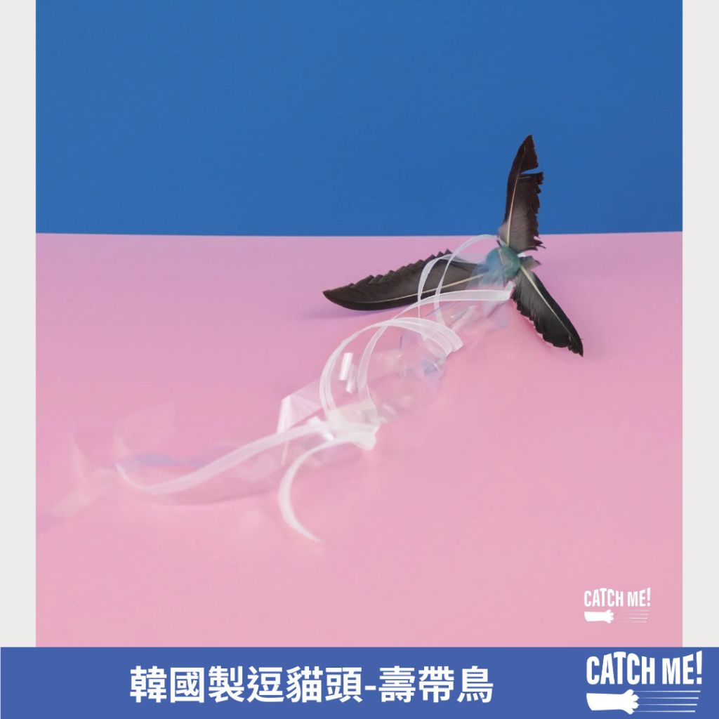 tw-11134207-7r98r-lz64y9tjhfry24