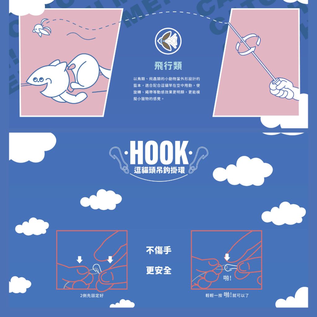 tw-11134207-7r98v-lz64yebuvwny20