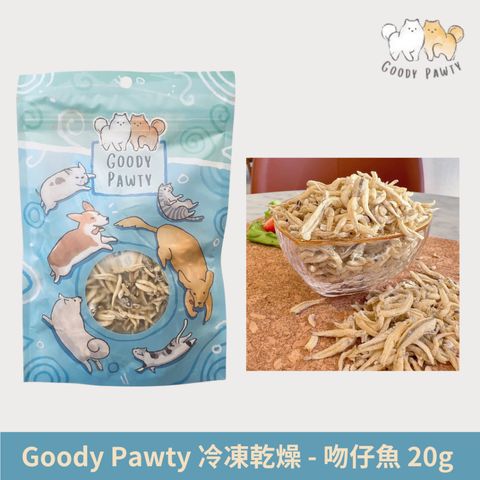 tw-11134207-7r98z-lz7cdjopn4taf6