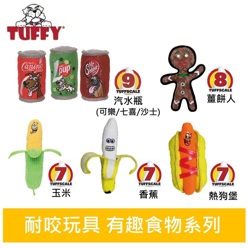 tw-11134207-7qul0-lg96vbmfs5d6eb