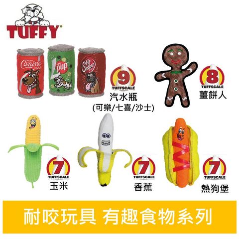 tw-11134207-7qul0-lg96vbmfs5d6eb