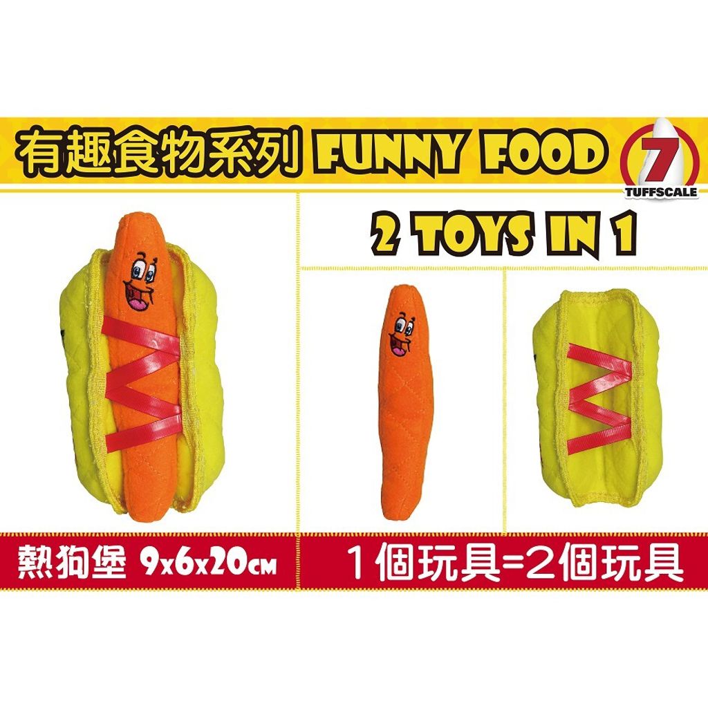 507f549d09a06398b15d3e6c2c2bf57f