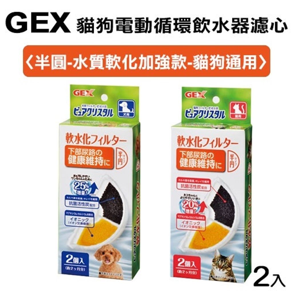 2b255d1d0430d17643d44a478ada6098