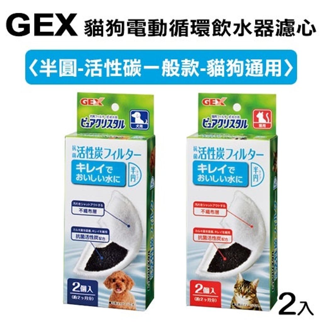 c6d4254bf44ce43808dc801c5f36f696