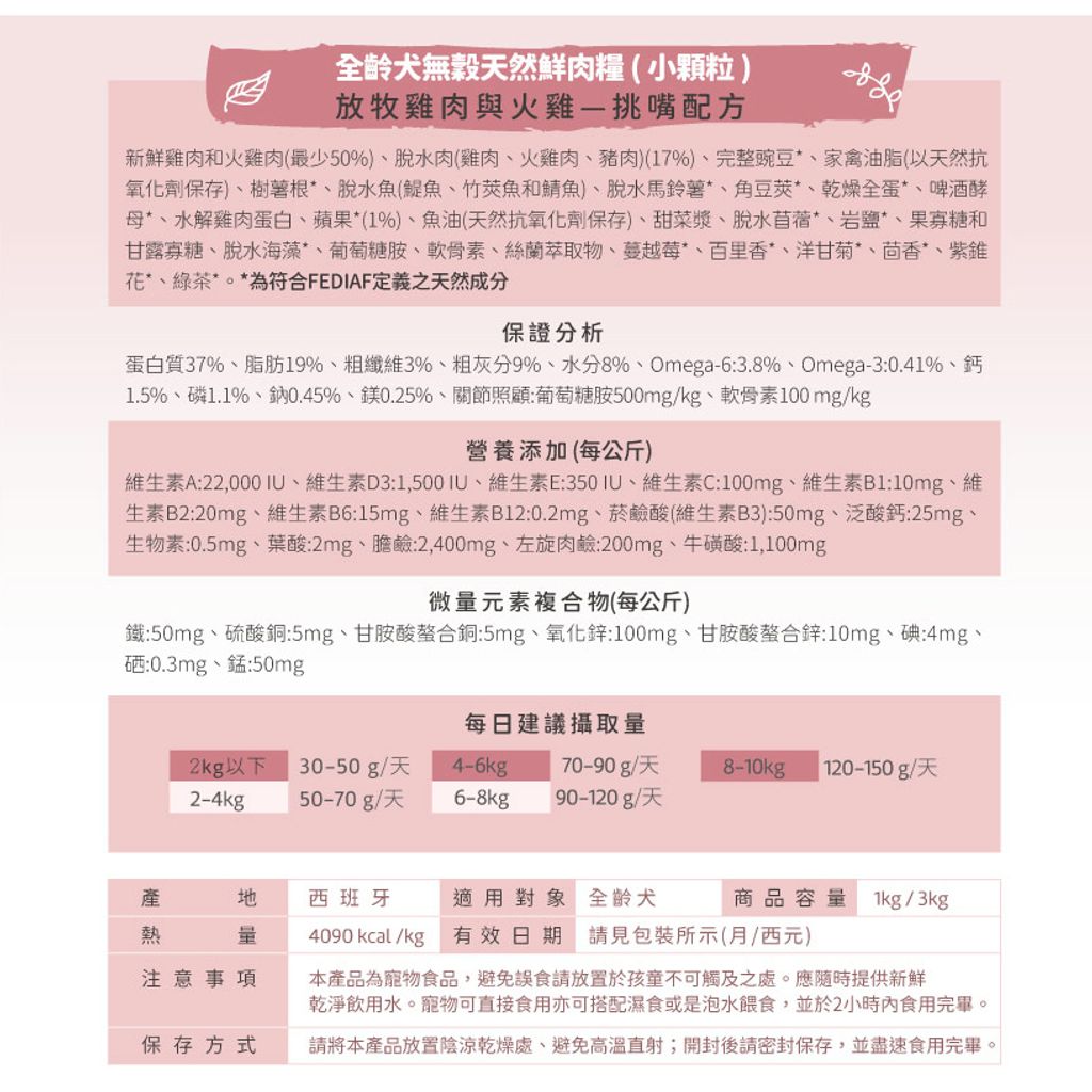 tw-11134207-7qul5-lfoxjtd122vh4d