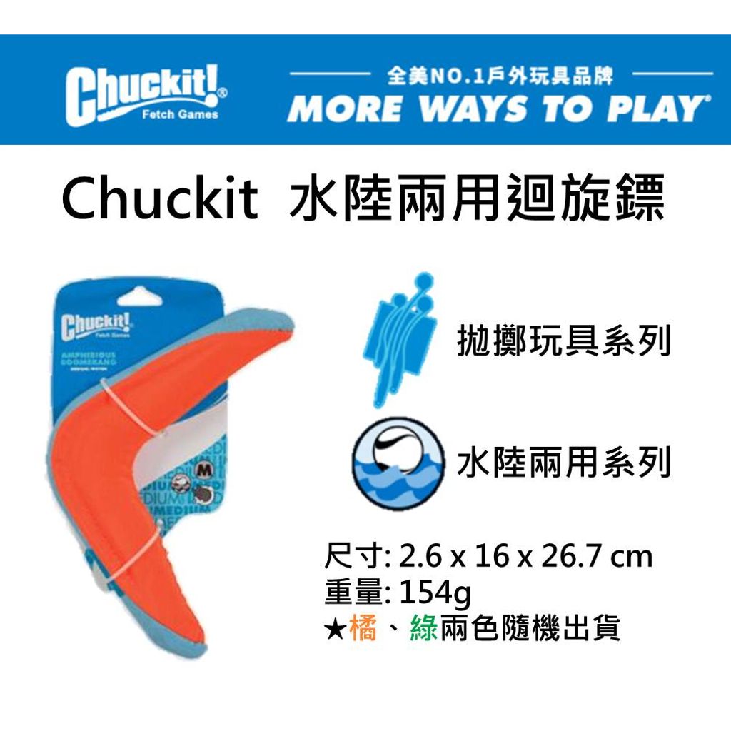 tw-11134207-7qul6-lfgn1l6flb6ye6