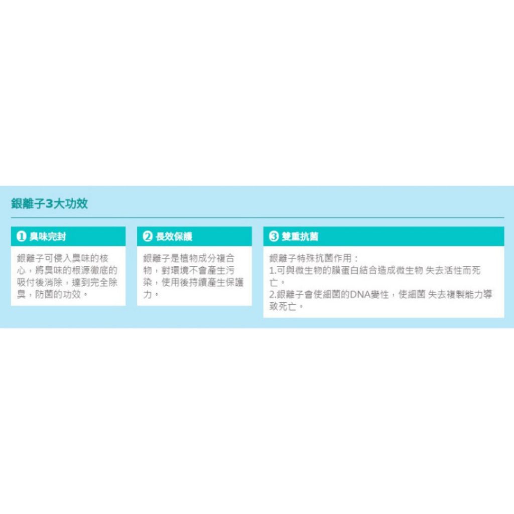 tw-11134207-7r98v-lwpipxso7yggd6