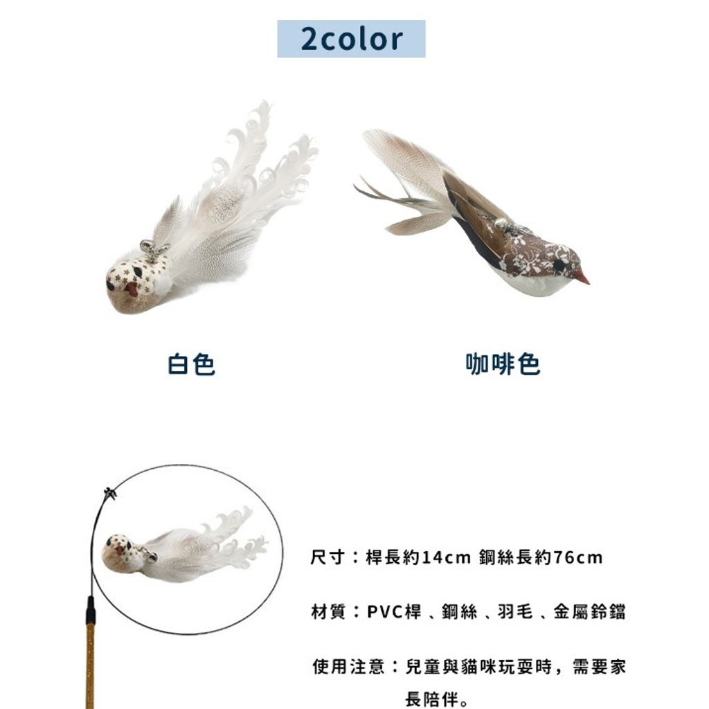 tw-11134207-7qukx-ljffpil8cugy0d