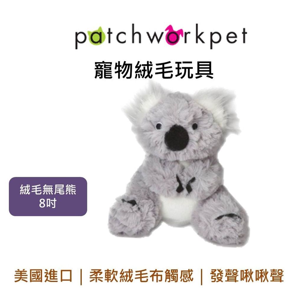 sg-11134201-22100-o4gcp1sf43iv33