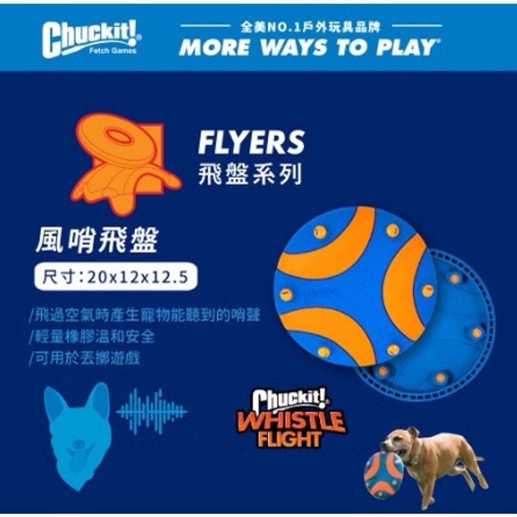 5ede339b9b35b8b0826d763c07c30fca