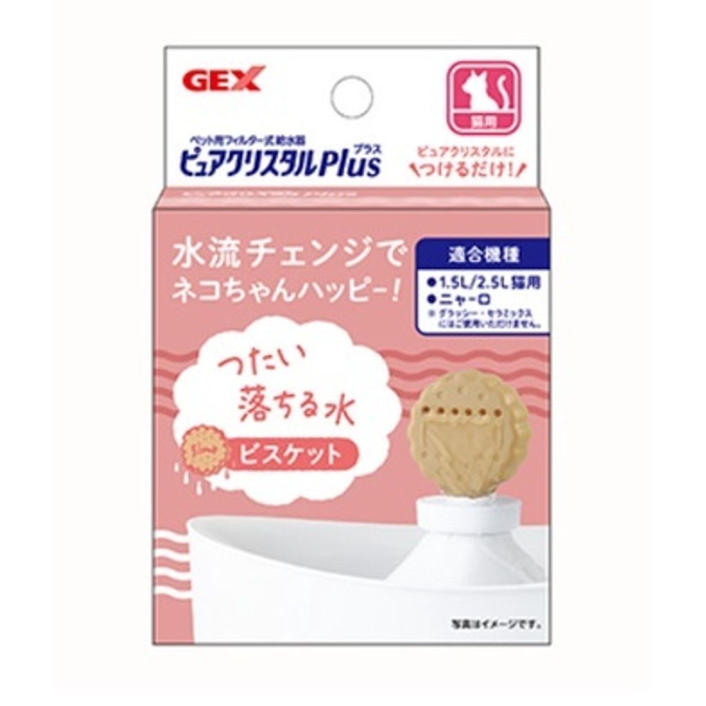 7eb7af1701d43e45e60e02283f1f9a5e