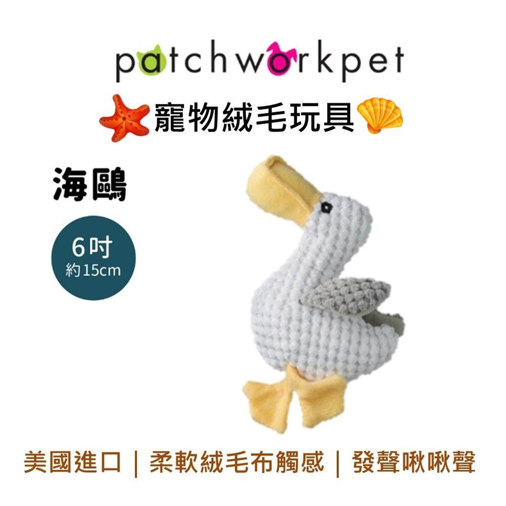 sg-11134201-22100-ksh7asvj2viv2b