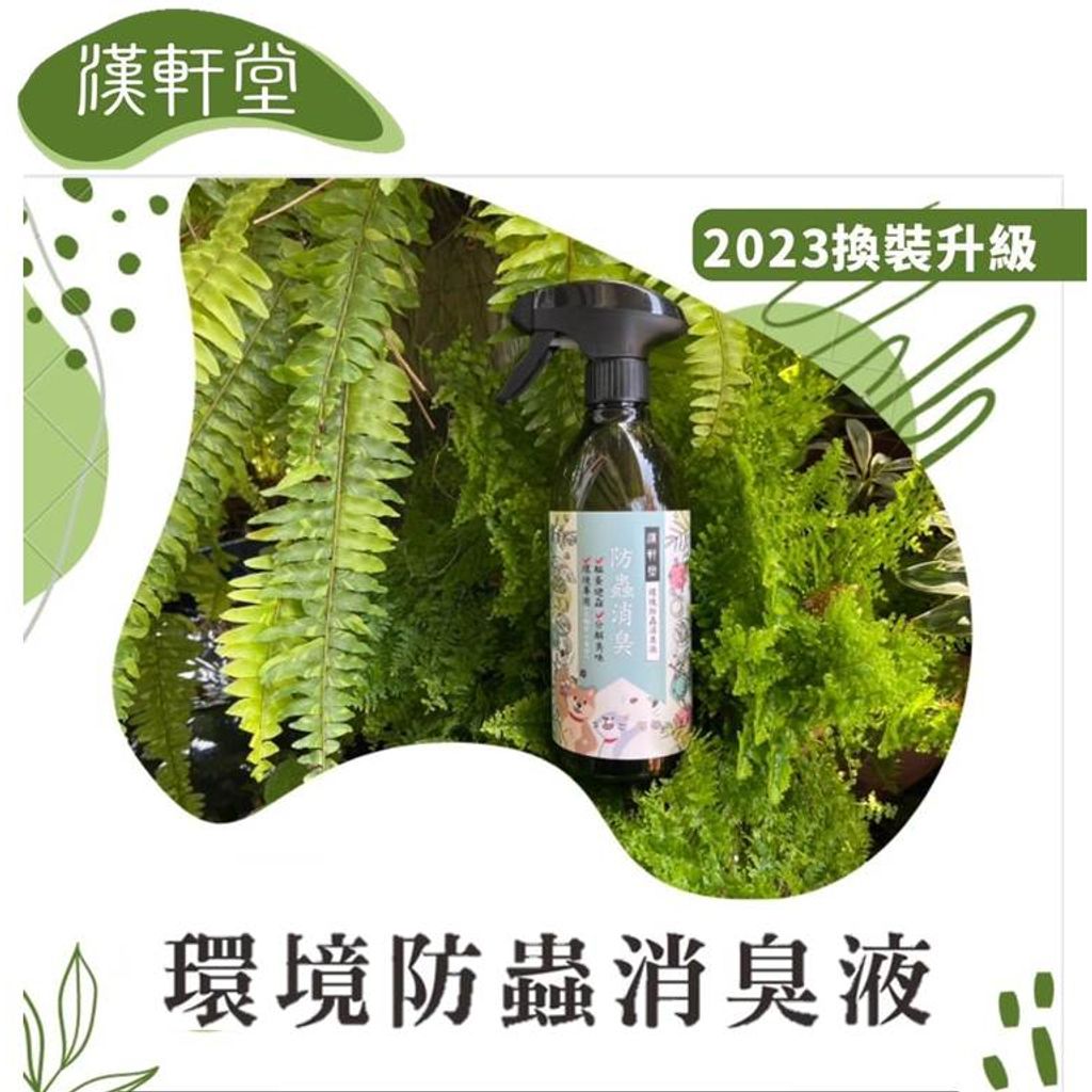 tw-11134207-7qul2-lhedvlt3aiax85