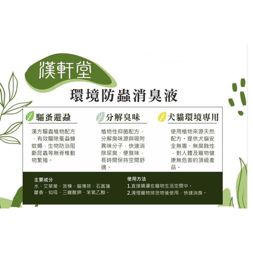 tw-11134207-7qukw-lhedvlt3bwvd56