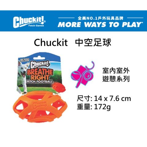 tw-11134207-7qul1-lfgdd22d4gru2d