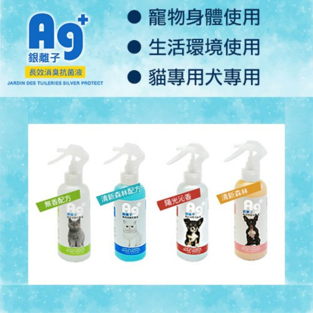 tw-11134207-7r98o-lwo54wxsftbk47