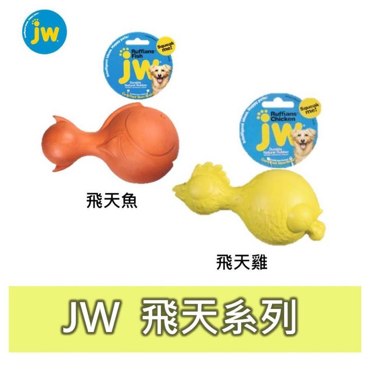 tw-11134207-7r98s-lntu5ut3ww8p6c