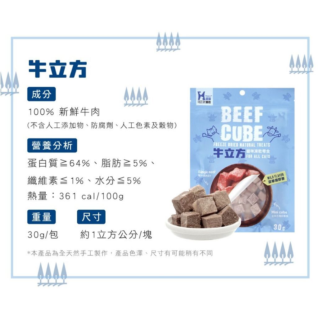 7afdb2a5cbd9ef3edc3b1c1995720303