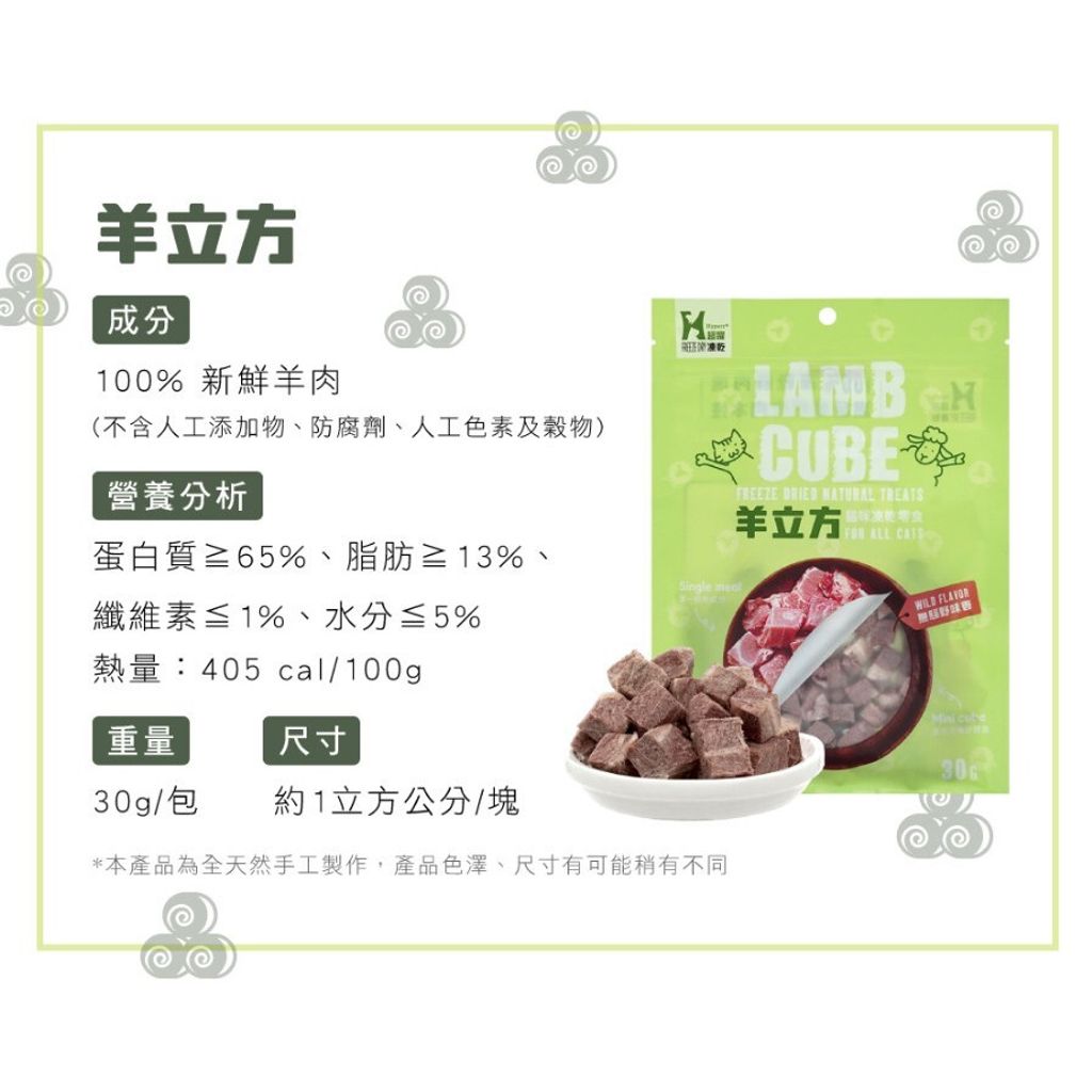 c8d335f25c9c23e6cc46501140029af9